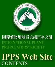 IPPS JAPAN